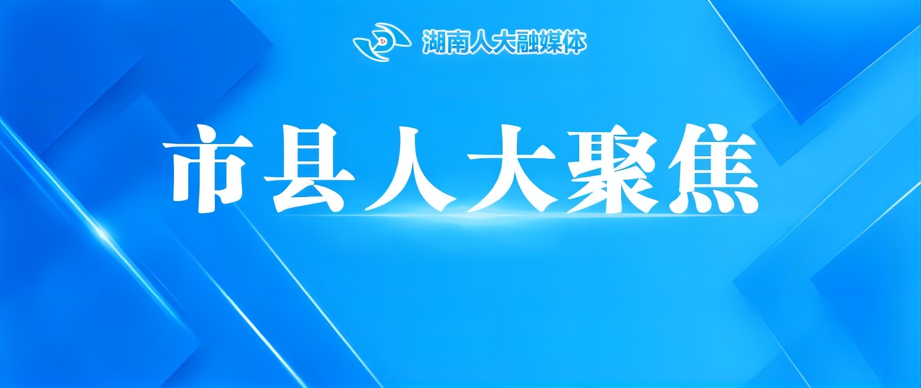 微信图片_20240722092808.jpg 微信图片_20240722092808.jpg