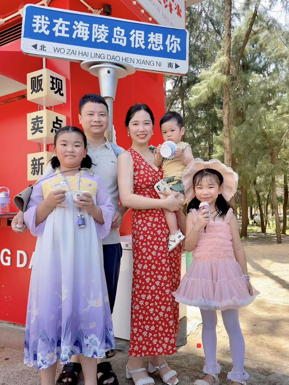 微信图片_20250814162839_64.jpg 微信图片_20250814162839_64.jpg